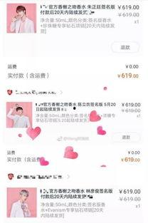 娱乐吃瓜君哥哥免费阅读